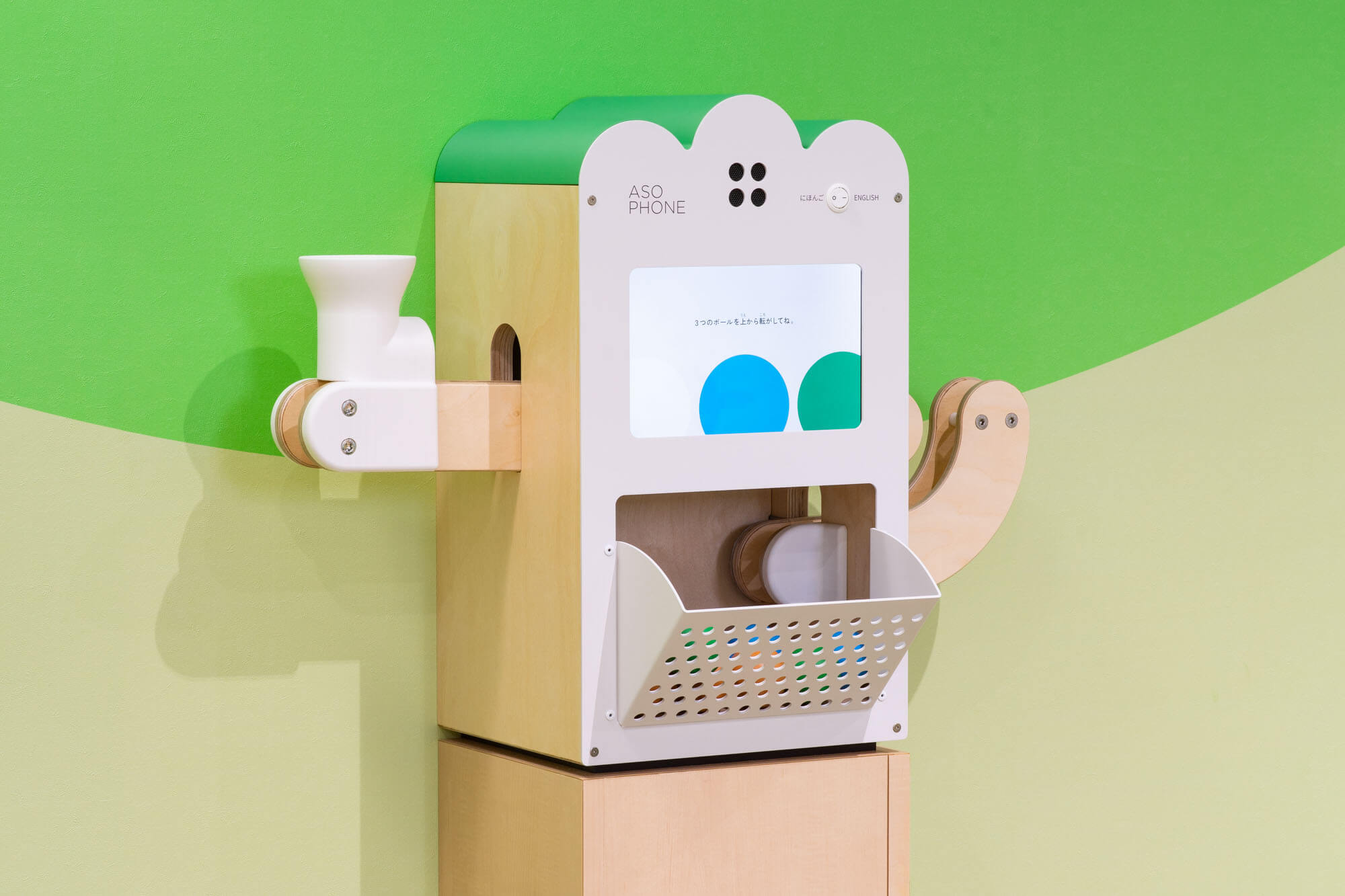 亀の井ホテル 阿蘇 キッズパーク