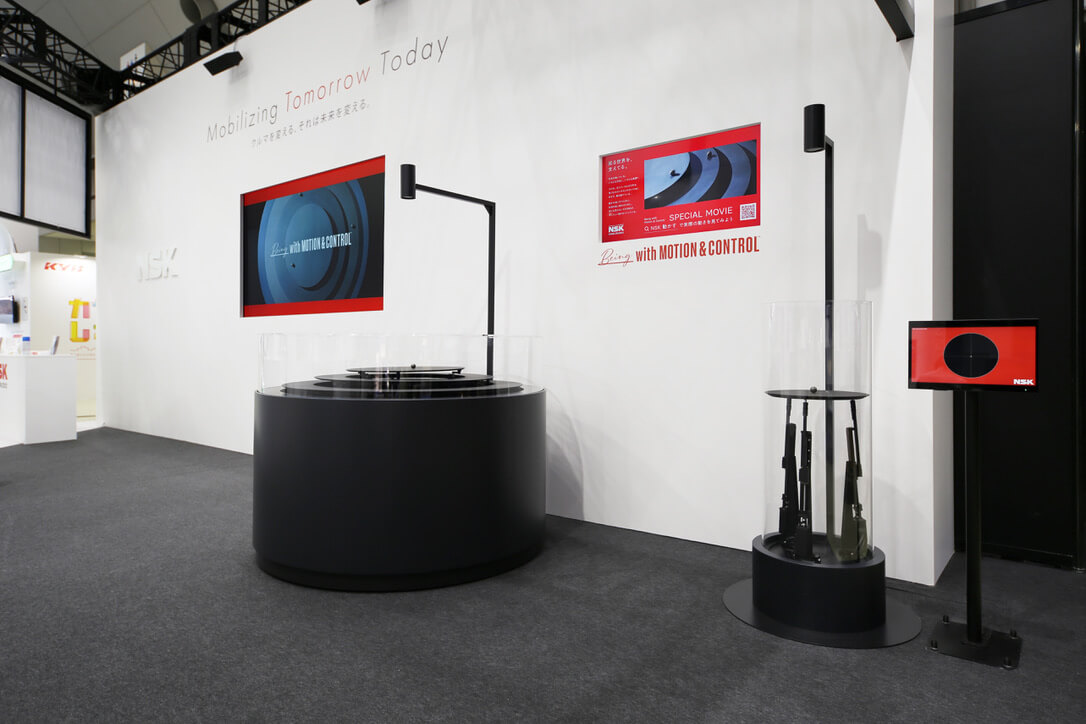 Being with Motion & Control